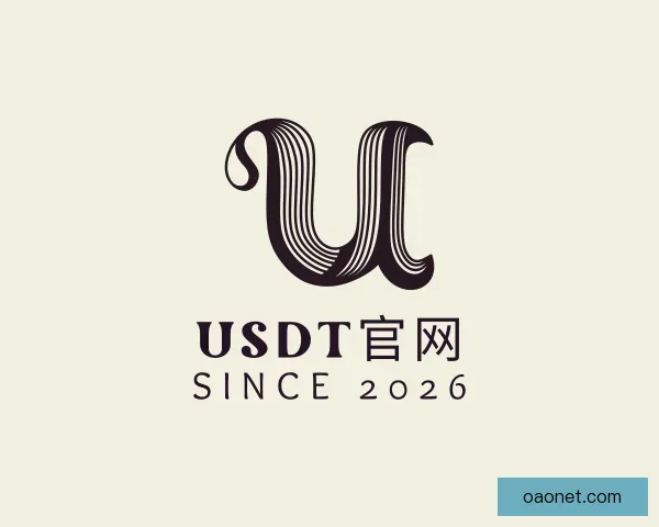 认识usdt官网
